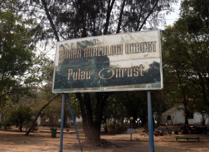Pulau Onrust Kepulauan Seribu : Sejarah dan Pesonanya