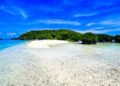 Pulau Pahawang Kecil Lampung