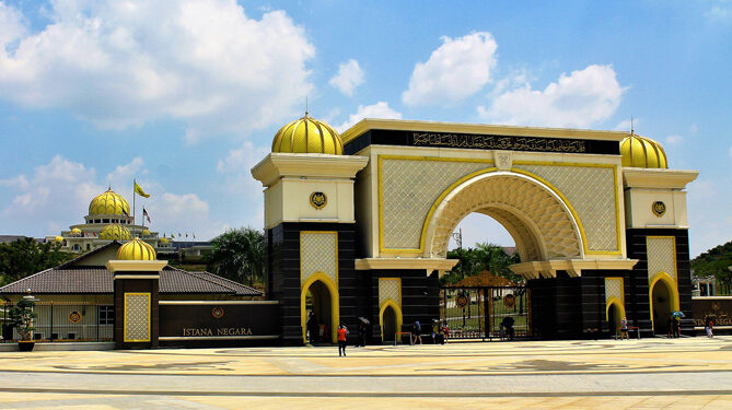 Istana Negara Malaysia