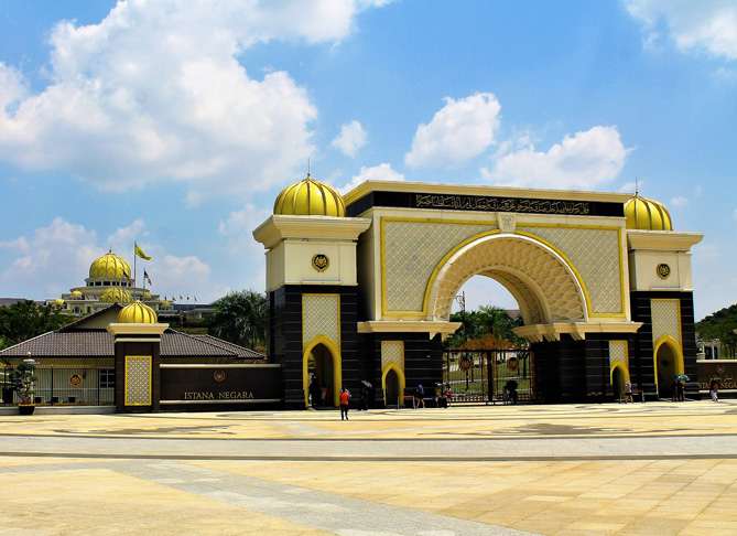 Istana Negara Malaysia : Sejarah, Arsitektur, dan Keindahan
