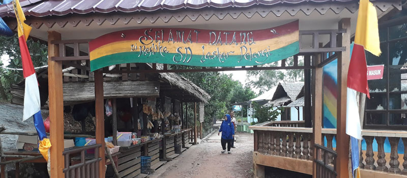 Lokasi dan Akses Menuju SD Muhammadiyah Laskar Pelangi